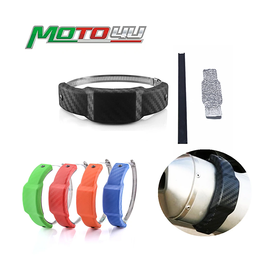 Универсальная круглая выхлопная рама для мотоцикла 100 мм-140 мм ползунки защиты от