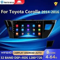 android 10 2 din car radio for toyota corolla ralink 2014 2016 multimedia video player navigation mp5 stereo carplay head unit
