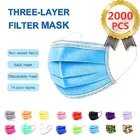 Одноразовые медицинские маски для лица, противопылевая хирургическая маска, 3-слойная тканевая гигиеническая маска из мелтблауна, одноразовая медицинская маска