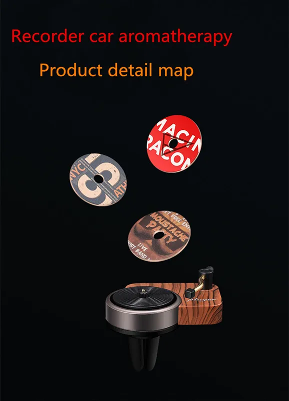 Автомобильный освежитель воздуха твердый автомобильный диффузор ароматерапия