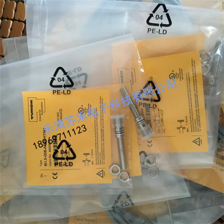 

Новый бесконтактный переключатель BI1.5-G08-AP6X-H1341