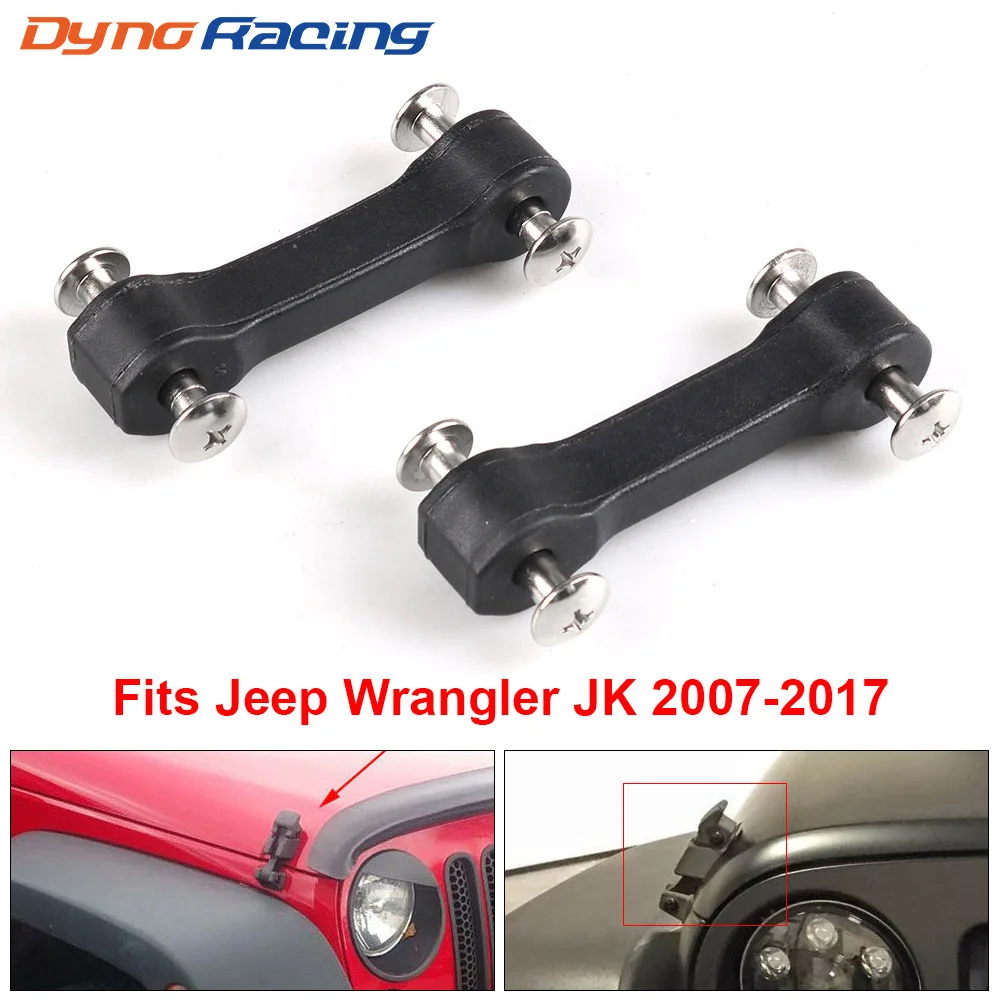 Для Jeep Wrangler JK 2007 2017 черный комплект защелок для крепления на капоте защелки