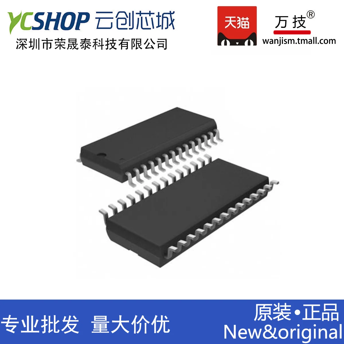 

Free shipping STC12LE5628AD-35I-SOP28 STC12LE5628AD-35I-SOP28G 10PCS