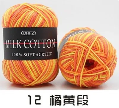 12 orange camou TPRPYN 10 шт = 500 г красочное 3-слойное сегментное окрашенное молочное хлопчатобумажное одеяло для куклы ручной работы пряжа для вязания крючком BR23123 - Цвет: 12 orange camou