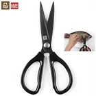 Ножницы Huohou, нож, кухонные Острые Ножницы для барбекю, ножницы для овощей, гибкие кусачки из нержавеющей стали для предотвращения ржавчины