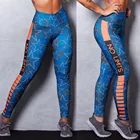 Эластичные леггинсы из полиэстера, с принтом в виде звезд, винтажные синие дышащие леггинсы с высокой талией