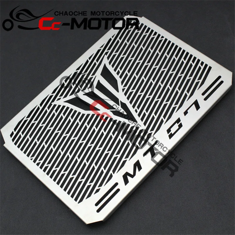 moto water tank shiled motorbike radiator guard protector for yamaha MT-07 MT07 accessories motorcycle grille cover   | Автомобили и