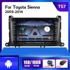 Автомобильный мультимедийный радиоприемник на Android с IPS-экраном для Toyota Sienna 2009, 2010, 2011, 2012, 2013, 2014, GPS, SWC, BT, Wi-Fi, ОЗУ 1 Гб + 16 ГБ, DVR, без Dvd