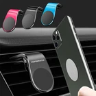 Автомобильный держатель для телефона, Магнитная подставка для мобильного телефона, Магнитная подставка GPS для BMW Performance M Power M3 M5 E46 E39 E36 E34 E30 E90