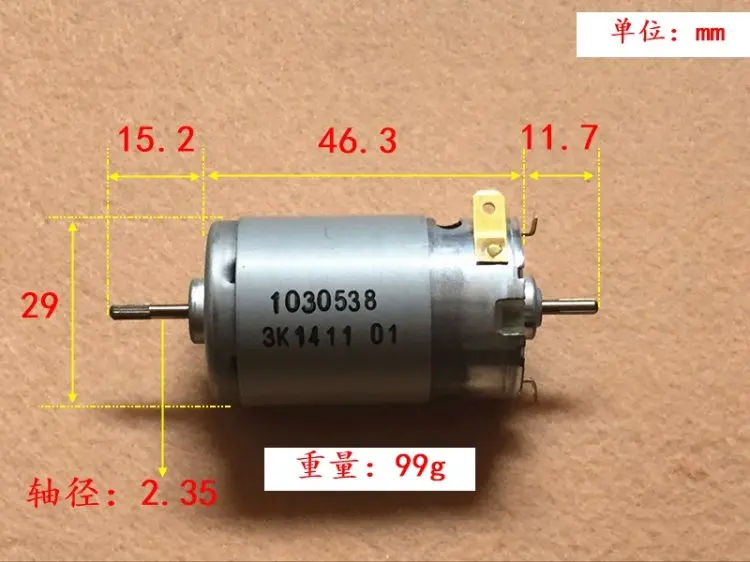 Оригинал для Джонсона 390 DC мотор двойной выходной вал высокая скорость 12V 18V 11700rpm