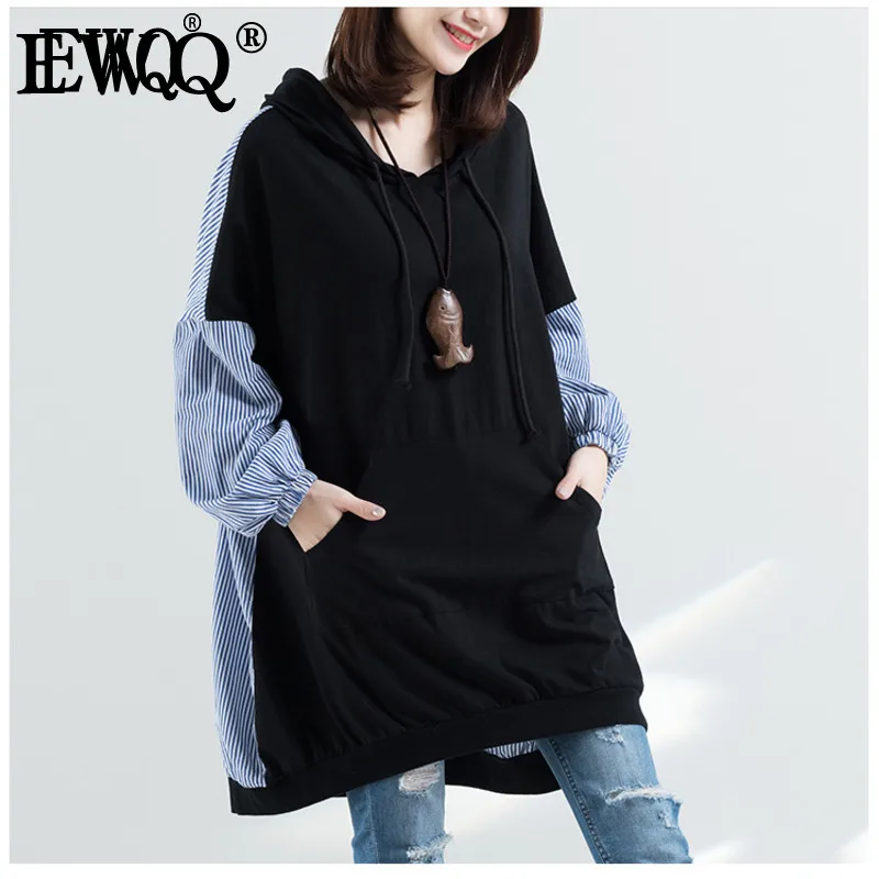 Женский свитшот с капюшоном [EWQ] черный Свободный Длинный пуловер в полоску