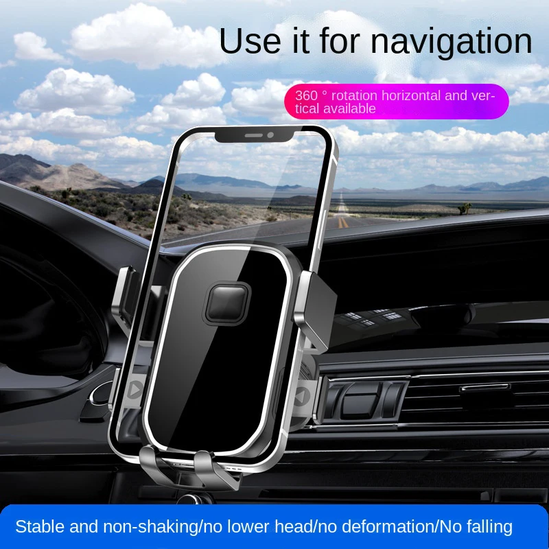 

New car mobile phone support suction cup type auto supplies outlet car mobile phone rack navigation support