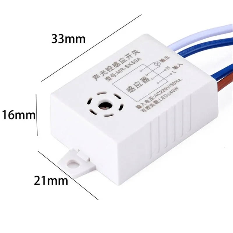 Новый модуль 220V детектор звуковой Голосовой Датчик Интеллектуальный
