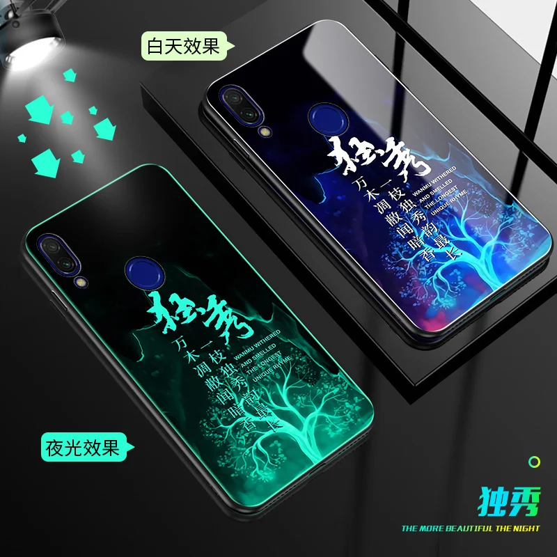 6 SemgCeKen светящийся чехол из закаленного стекла для Xiaomi Redmi Note 7 8 pro 8pro 7s 7pro note7 note8 3d роскошный чехол для телефона - Цвет: 6