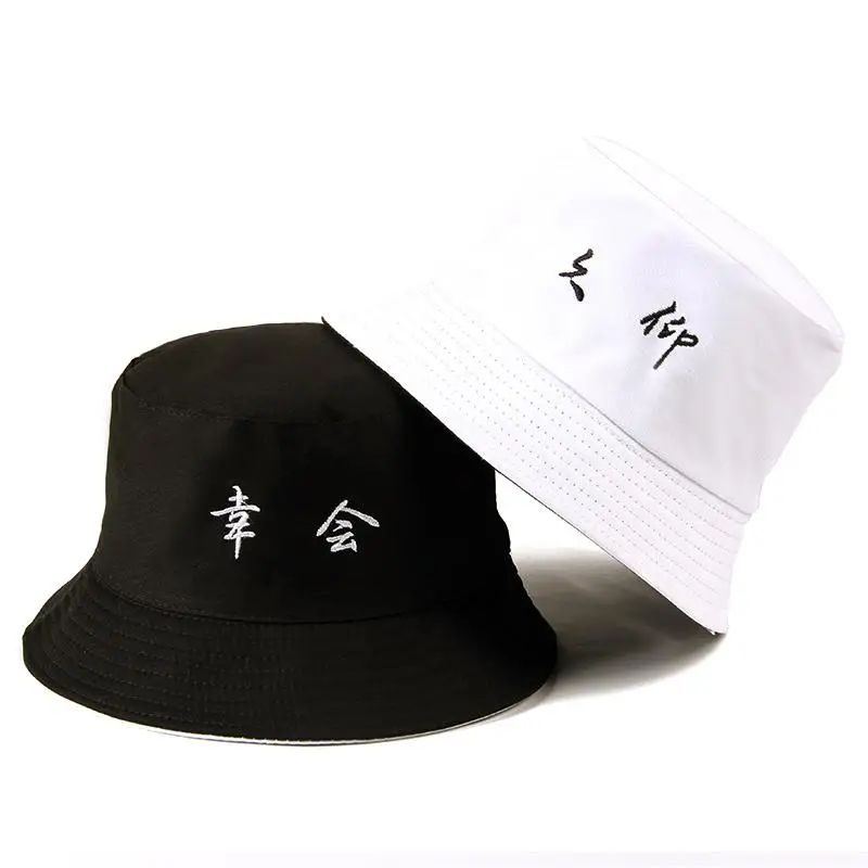 Панама Двусторонняя однотонная с вышитыми буквами в стиле хип-хоп |