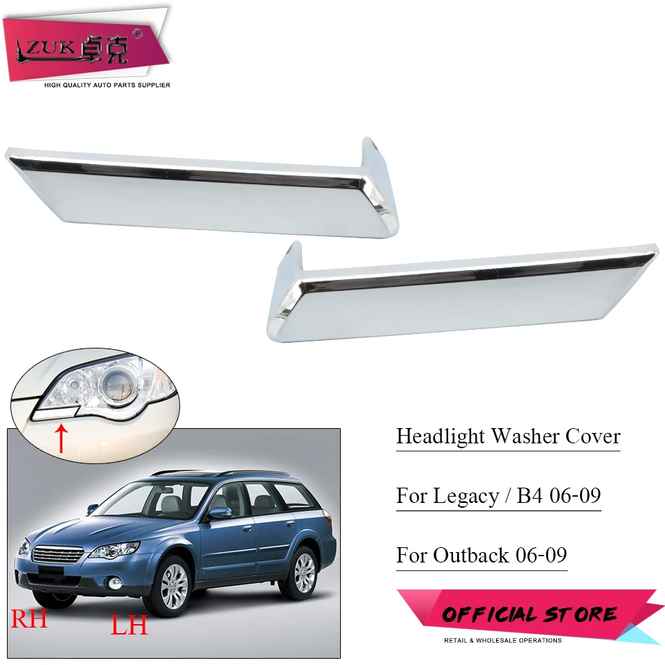 

ZUK бампер передний головной светильник шайба сопловая заглушка светильник струйный распыляющий Кепки крышкой хромирование для Subaru Outback Liberty Legacy 2006-2009