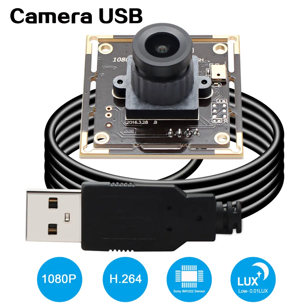 2mp H.264 full HD 1080P Веб камера с низким освещением usb бесплатным драйвером через Amcap для