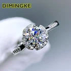 Серебряное кольцо с муассанитом 1 2 карата, 8 мм