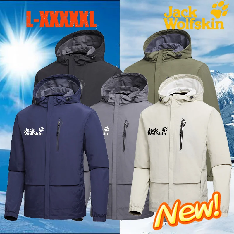 

Jack Wolfskin Men's Large Jacket, 5-color Loose Storm Suit, Windproof, Autumn And Winter Clothing L-5xl
