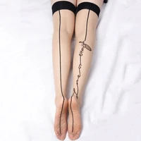 womens cuban heel back seam erotic stockings temptation transparent over knee stockings for garters sexy lingerie silk hosiery