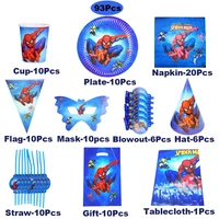 93pcs the spiderman baby shower party decoration birthday set banner straw bag cup plate tablecloth disposable supplies for kids