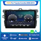 MEKEDE TS10 6 + 128 ГБ для Toyota Corolla 2006-2013 Android 10 Автомобильный мультимедийный видеоплеер 10 