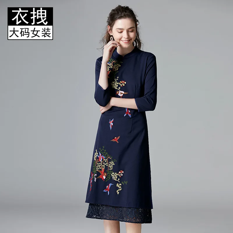 

Improved cheongsam embroidered dress women's fashion autumn new Chinese style large size skirt