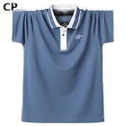 По сравнению с Размеры мужская рубашка-поло из хлопка с коротким рукавом на лето с изображением удобные мужские поло рубашки для мальчиков повседневные футболки 5XL 6XL размера плюс Размеры свободыне мужские топы, футболки