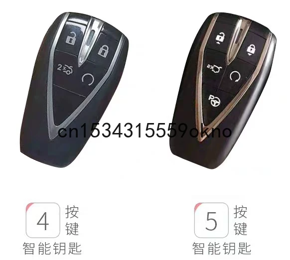 Чехол для ключей Changan DS UNI-T CC EADO CS15 CS35 CS55 CS75 CS95 из сандалового дерева