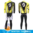Мужская зимняя одежда для велоспорта, трикотажная куртка с длинным рукавом