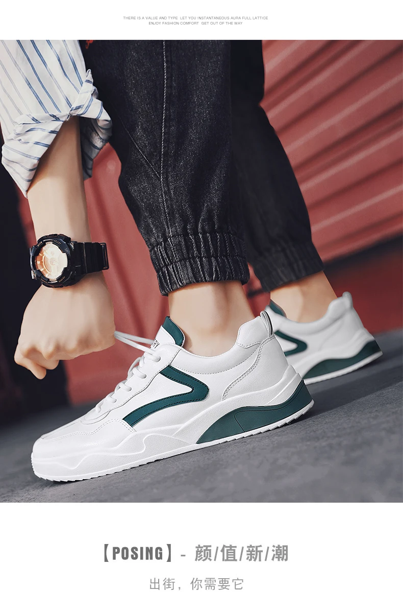 

New spring and summer skate shoes in 2021