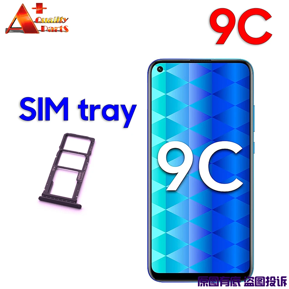 Адаптер для SIM карты HUAWEI Honor 9C 6 39&quot| |
