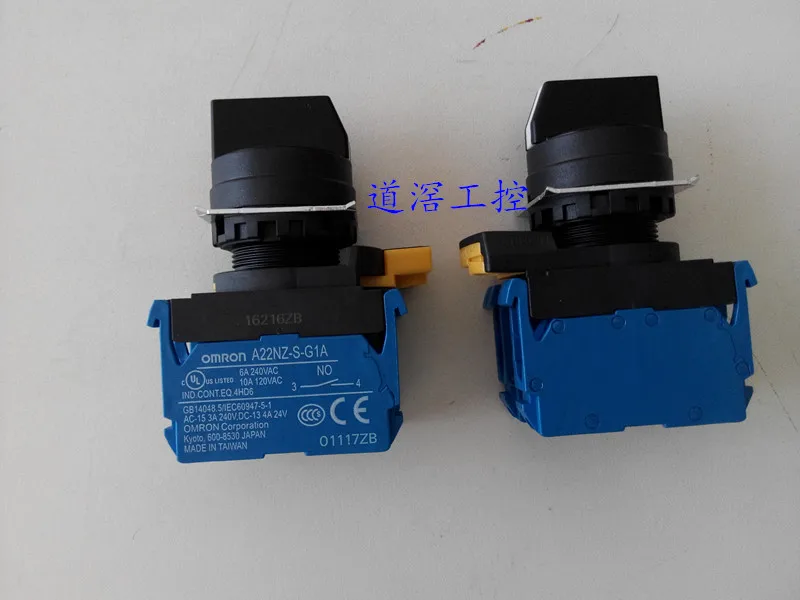 

Кнопочный переключатель не подсвечивается вручную.