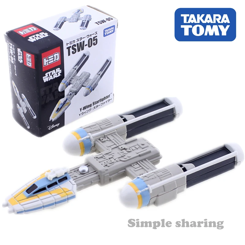 TSW-05 Томика Звездные войны TSW-06 landspeder Спидер Дисней Такара Tomy литая металлическая модель автомобиля в игрушечном автомобиле коллекция игрушек - Цвет: TSW-05
