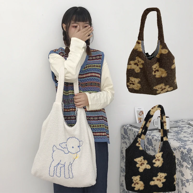 Cute Book Bags For Girls  Simple Canvas Handbag Tote Women Lamb Like Fabric Shoulder Bag Canvas Fluffy Fur Sheep Handbags