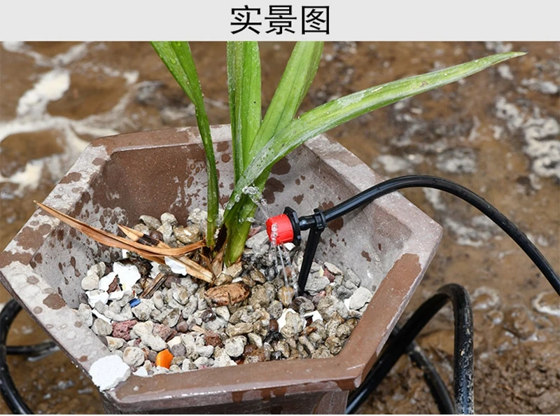 1 шт. Красный Регулируемый Капельное орошение Опрыскивание микро поток капельная