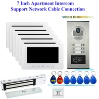 26 units apartment intercom system video door phone intercom kits aluminum alloy camera 7 monitor video doorbell 7 rfid card