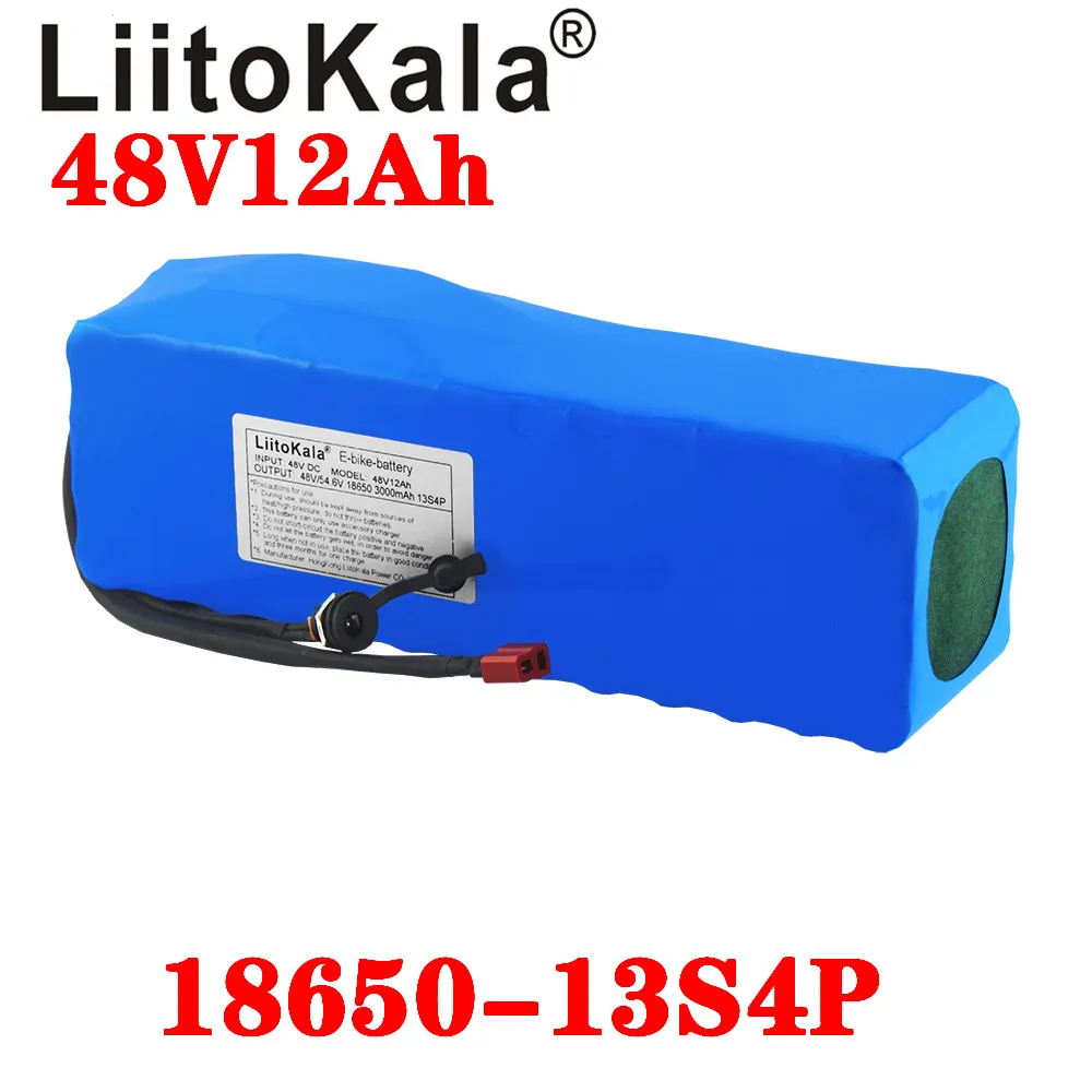 Литиевая батарея LiitoKala для электровелосипеда 48 В 12 Ач 18650 13S4P 250 Вт 350 500 Вт|Батарея