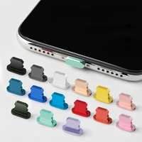 New 1PCS Colorful Metal Anti Dust Charger Dock Plug Stopper Cap Cover for iPhone Max Plus Cell Phone Accessories