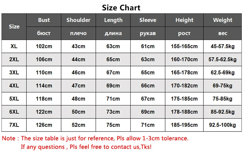 MANTLCONX Winter Hooded Jacket Men Fleece Hooded Jackets XL-7XL New Fashion Thick Warm Coats Male Warm Men Jacket Brand