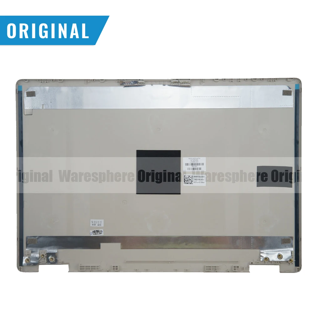 Новый оригинальный ЖК-дисплей задняя крышка чехол петли для струйного принтера Hp