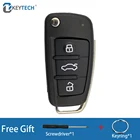 Чехол для автомобильного ключа с 3 кнопками OkeyTech для Audi A2, A3, A4, A6, A6L, A8, Q7 TT