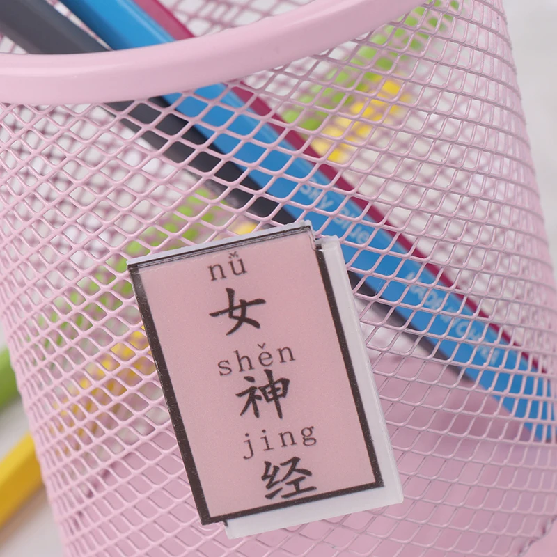 

Office Student Pen Pink Multi-Function Round Pen Box Desktop Stationery Storage Grid Pen Holder