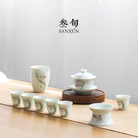 charms tea set aesthetic white ceramic chinese tea pot and cup set kung fu gift box tetera porcelana teaware sets bg50ts