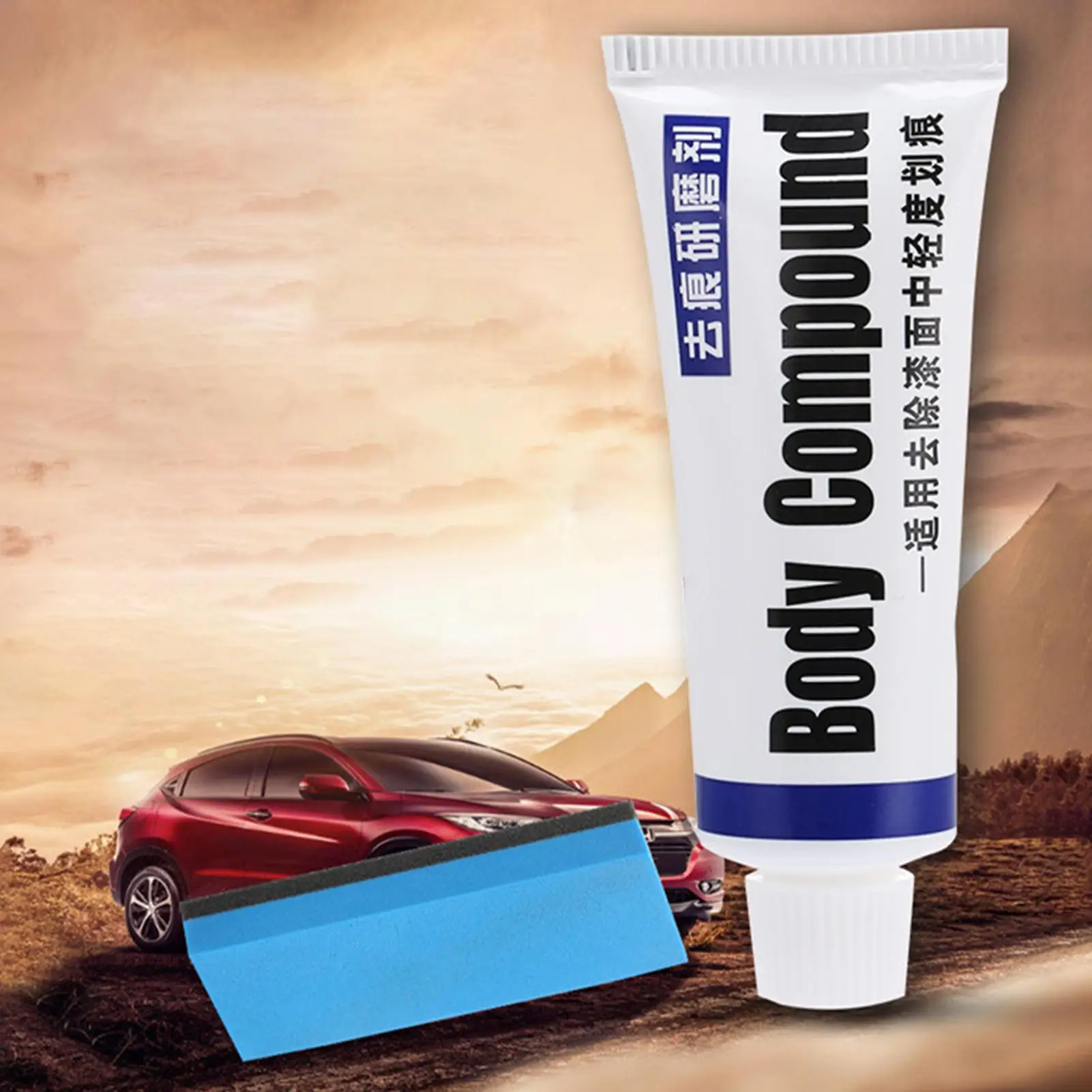 

Авто транспортное средство для удаления царапин ремонт поверхность накладка Полирующий Крем Набор губок