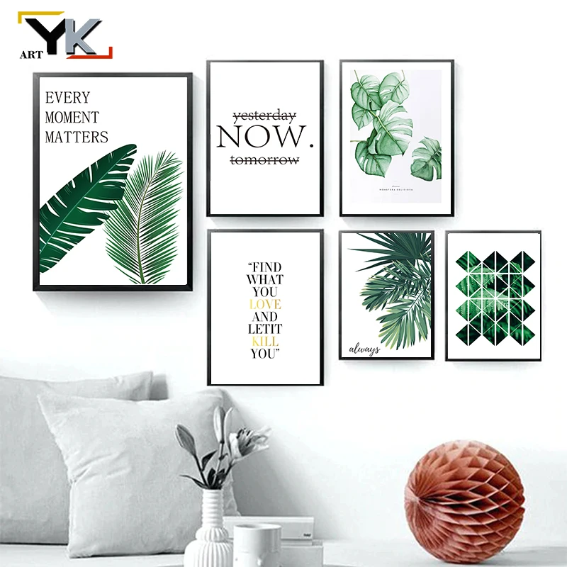 Скандинавские акварельные тропические листья растений холст живопись куадросы