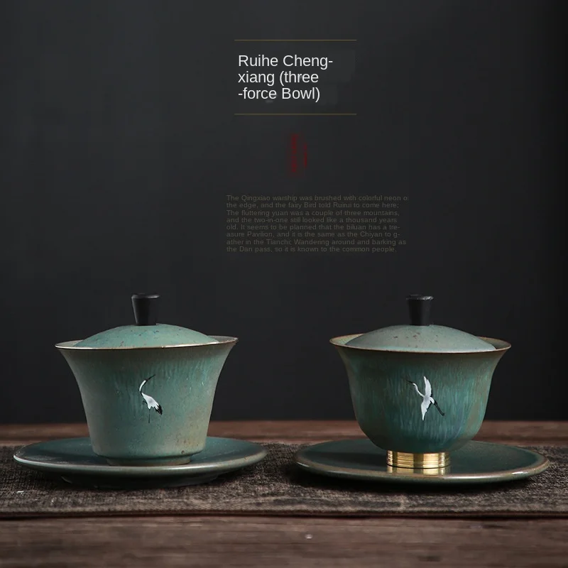 Печь для выпечки восстанавливающая Rui Ching Cheung три-force Tureen большого размера блюдце