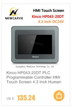 Kinco HP043-20DT PLC программируемый контроллер HMI Сенсорный экран 4,3 дюйма интерфейс человека Newcarve