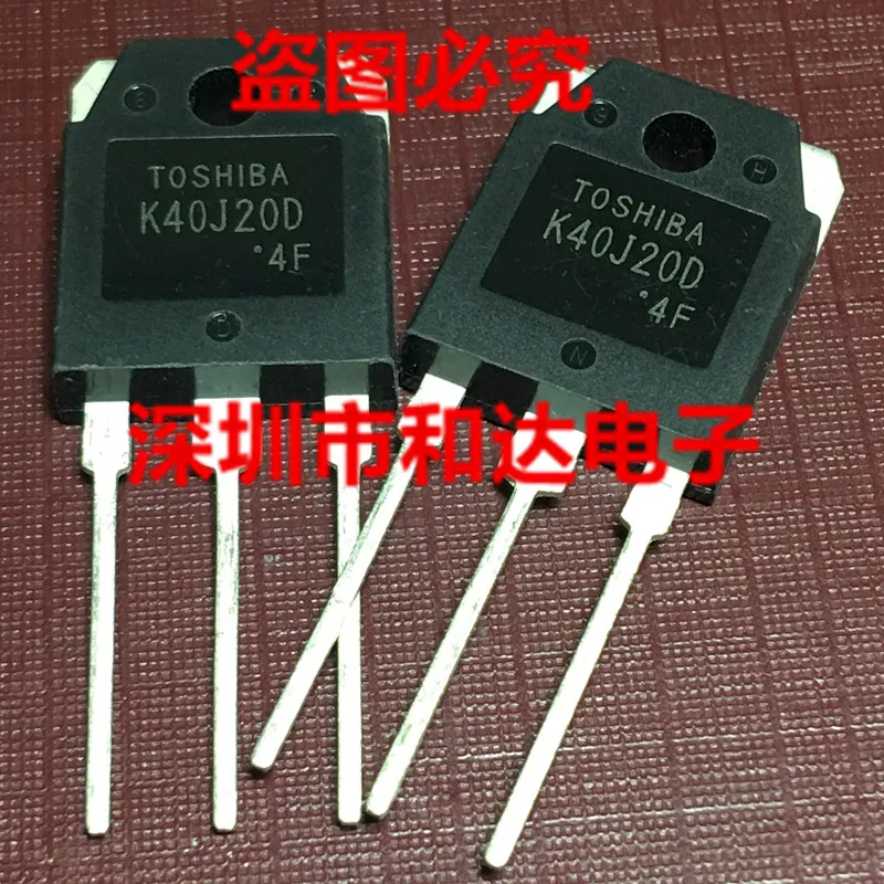 

5 шт. K40J20D TK40J20D TO-3P