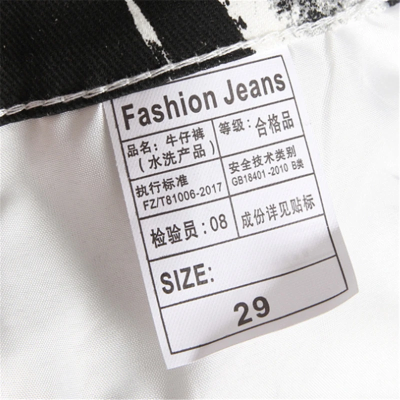 

New 2021 European and American flower digital printing men's slim pants fashion stretch feet casual trousers 5675